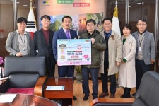 한영한마음아동병원, 대구 남구청에 성금