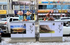상주시, 지중화 지상기기 조형물 시범 설치