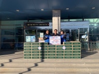 뚜레쥬르 구룡포점, 이웃에게 사랑의 빵전달