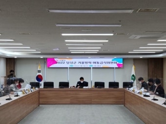달성군, 겨울방학 결식 우려 아동에 급식 지원