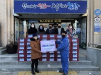 포항제철소 제강부, 송도동에 선물세트 94개