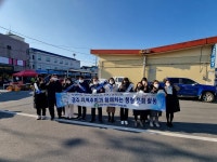 한수원 재생에너지처, 공설시장서 캠페인
