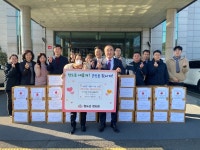 우리집한우숯불갈비, 청도읍에 라면 기탁