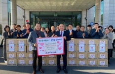 청도대성교회, 청도읍에 라면 40박스 기탁