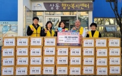 대구 수성구 상동 희망나눔위, 라면 36박스
