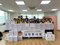 상주 남원동 적십자봉사회, 떡·반찬 전달