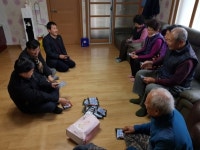 상주 공성면, 경로당 44곳에 방한용품