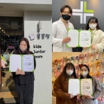 너와나의봄·옷공장·요셉약국, 굿네이버스 대구경북본부에 후원물품 전달