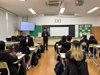 포항 달전초 6학년 대상 중학교 생활·진로교육