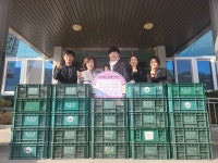대구 옥포읍 우리축산, 성품 기탁