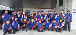 영주 지게꾼봉사회, 연탄·식료품 후원