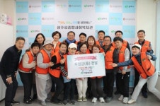 상주사회복지관·어울림상주, 무료급식소서 재능기부