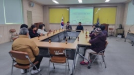 동문동, 마을복지계획 회의 개최