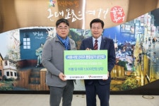대구 서문시장 2지구 종합상가상인회, 이웃돕기 성품 기탁