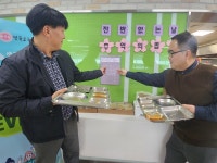 매월 셋째 수요일엔 잔반ZERO