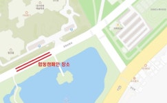 대구시, 제13회 결핵예방의 날 기념한 합동 캠페인 실시