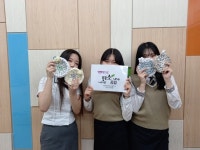 폐기물 양말목, 생활용품으로 활용해요