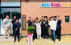아띠라온아띠라온키즈카페 | 의성군, 아띠 키즈카페 운영 재개