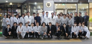 영남대학교병원, 보건복지부 4주기 의료기관 인증 획득