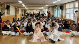 포항 용흥초등학교, 2023 장애인식 개선 콘서트 실시