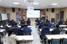 경주 한전엠씨에스, 자원봉사  교육 참가