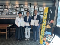 영주시 가흥2동 지역사회보장협의체 도시락  업무협약 체결