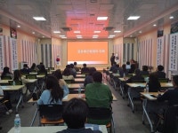 경주시, 공유재산 실무교육 실시