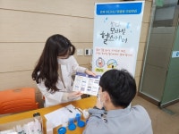 영주시 언제 어디서나 모바일 건강상담관리 받을수 있다