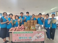 남정면 지사협, 어버이날 맞이 정서적 지원 사업 펼쳐