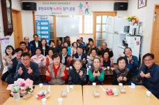울진군,  찾아가는 등불교실 입학식 열어
