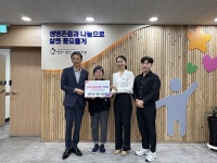 가흥1동  돼지코 돼지갈비찜 50kg 기부