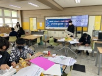 제41회 경상북도청소년과학탐구대회 의성군 예선대회 실시
