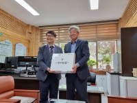 강구농협 남정초등학교와 자매결연체결