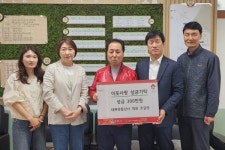 대복유통상사 조길영 대표, 어려운 이웃 위해 현금 300만 원 쾌척