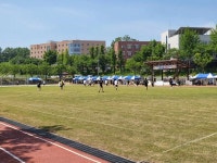 경북도립대학교 2023 한울체육대회 개최