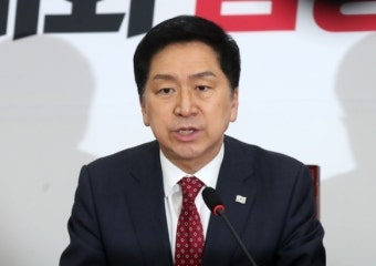 與 
