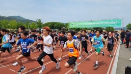 2023 포항시장기 및 육상연맹회장배 초등학교 단축마라톤대회 개최