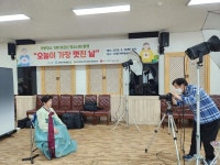 서구 비산6동, 서대구새마을금고에서 어르신 장수사진 촬영