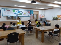 대명어울림도서관, 2023 도서관과 함께 책 읽기 운영