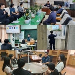 울진경찰서, 죽변고등학교 두드림(학교폭력 특별예방교육) 진행