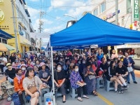 토요일이 즐거운 문경중앙시장 토요장터 개장