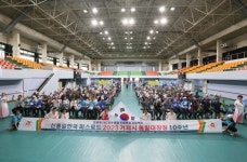 피스로드 통일대장정 10주년 거제시서 막올라