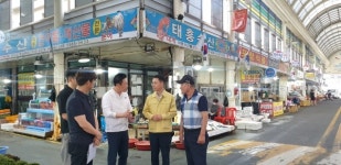 원영준 대구·경북지방중소벤처기업청장, 수해 대비 전통시장 현장점검··· 경북 포항 구룡포시장 및 두호시장 방문