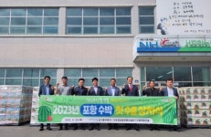 무더위 날리는 시원·달콤한 포항 여름 수박, 홍콩 입맛 사로잡아