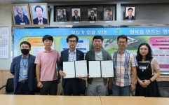 포항명도학교·드림에프엔씨  산학협력 파트너쉽 구축 협약