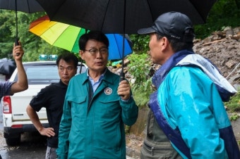 영주시 집중호우 피해 관련 긴급 대책회의   박남서 시장 