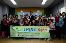후기
