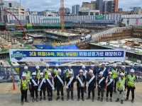 안전보건공단 대구서부지사, 위험성평가 확산 캠페인 실시