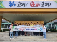 고령군지역사회보장협의체, 폭염 취약가구에 시원한 여름나기 물품 지원