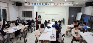 책에 대해 밤새 재잘재잘독서캠프 성황